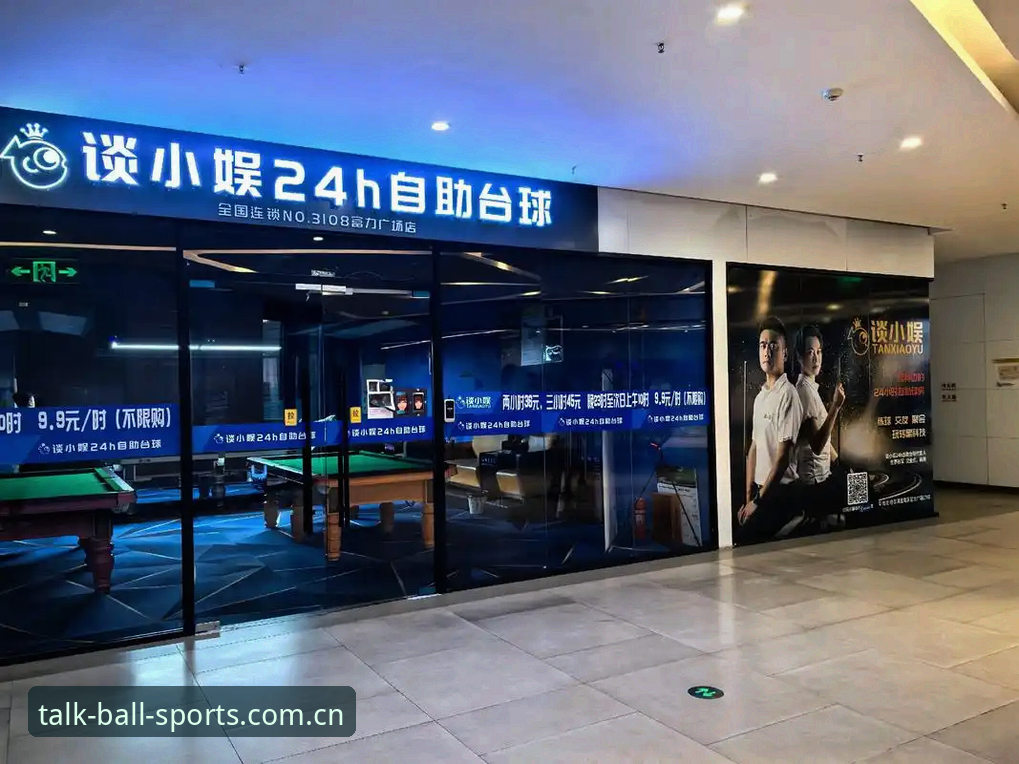 谈球吧官方版凭什么成为体育数据直播的行业标杆？